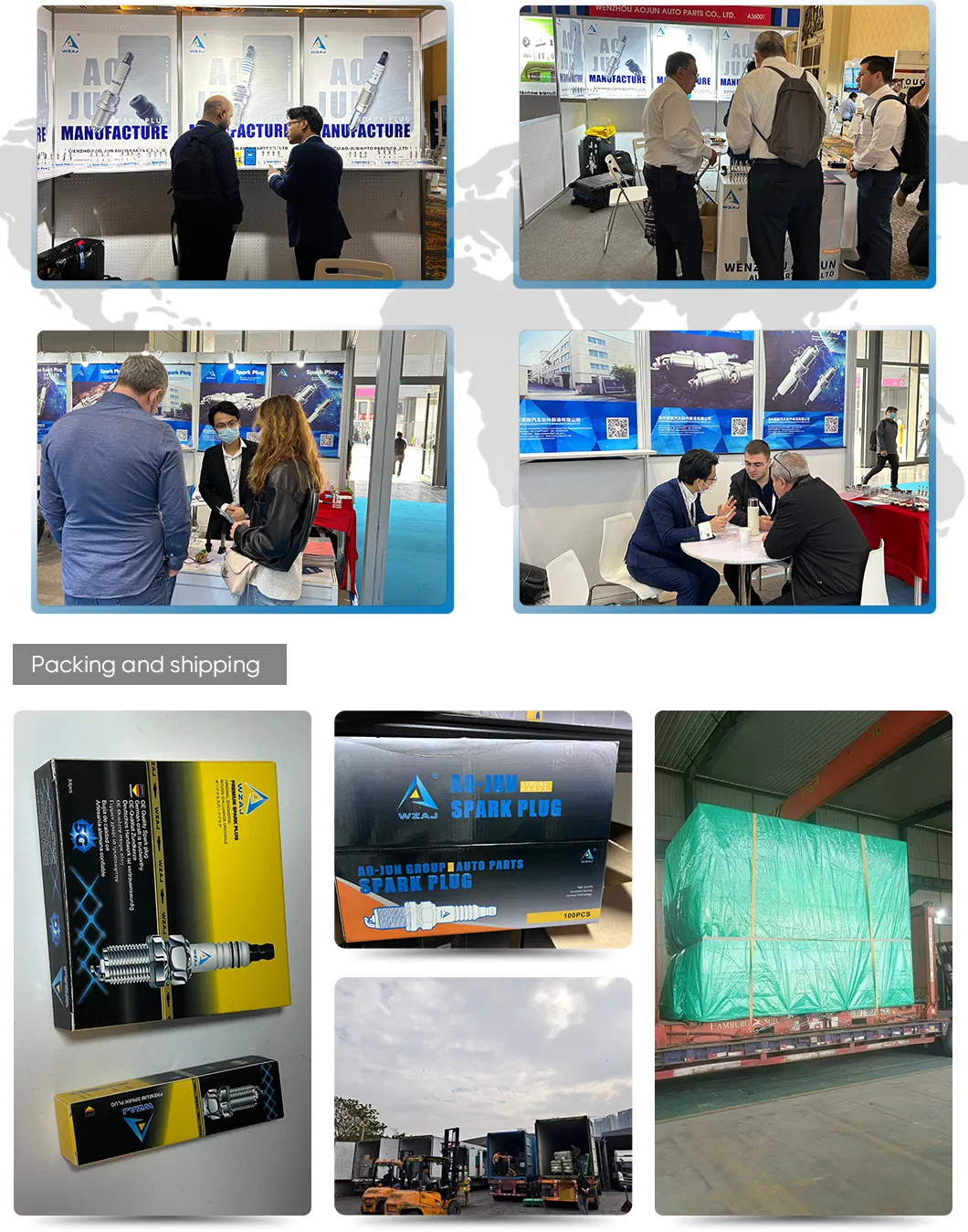 Exhibition and Packaging