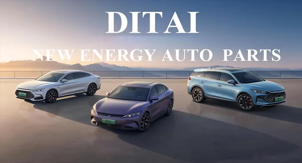 Auto Lighting System