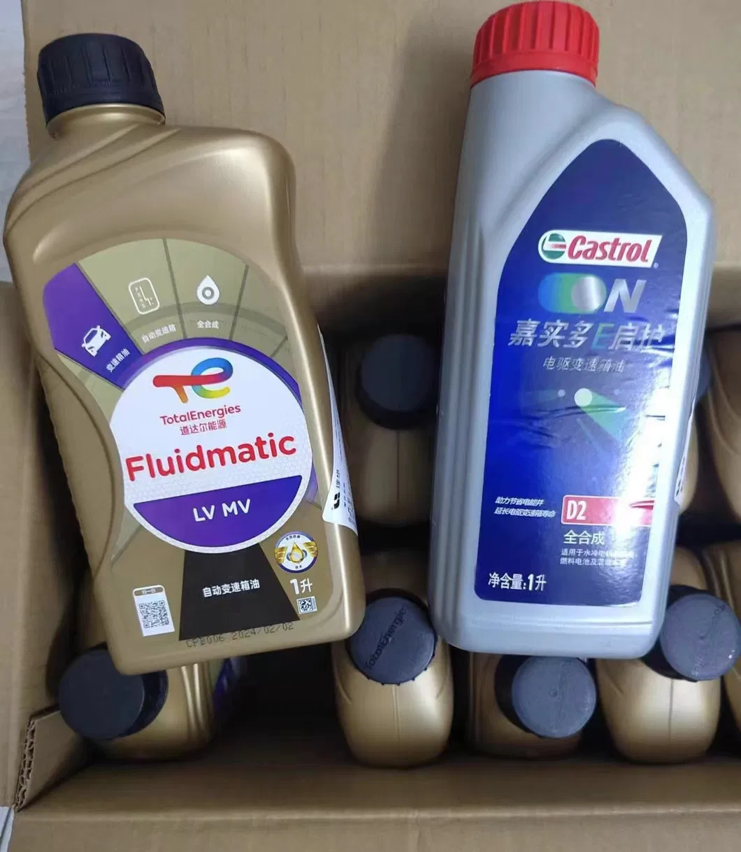 Transmission Oil Parts