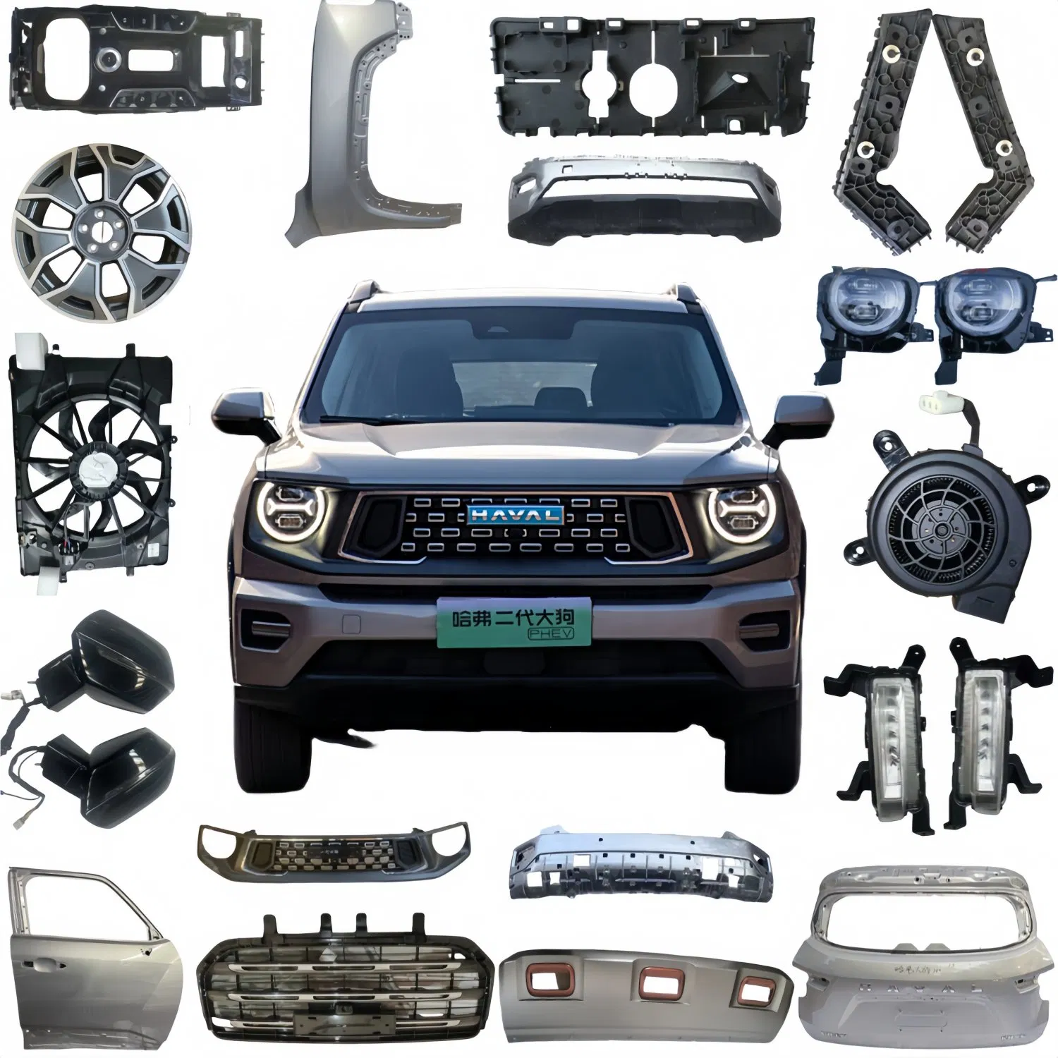 Great Wall Genuine Parts Car Body + Lighting System Spare Parts