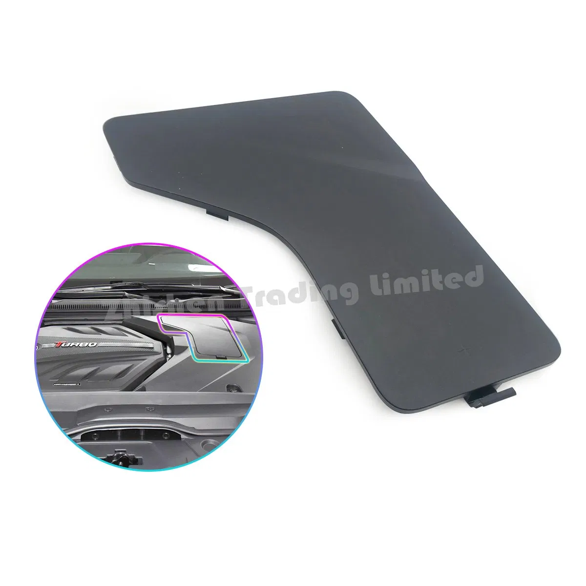 Baic Auto Spare Part Auto Accessory Car Spare Part for Zhidao U7 Front Cabin Decoration Panel Maintenance Access Cover Upper Guard Board Battery Cover