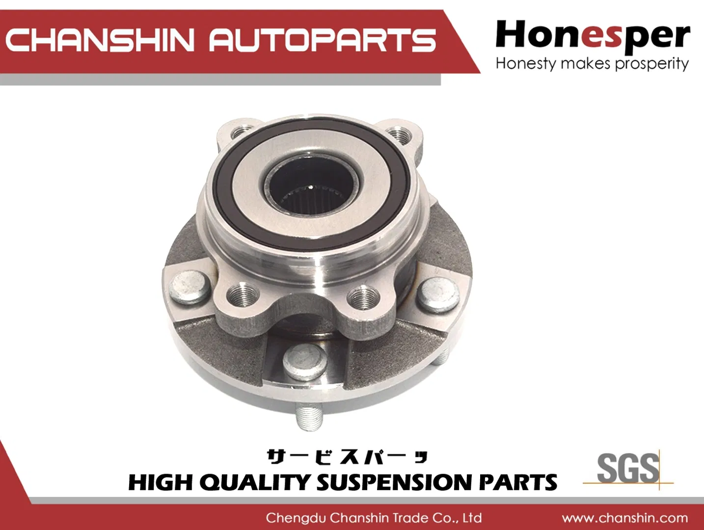Wholesale Car Spare Parts Auto-Part Accessories Suspension Parts Front Wheel Hub Bearing for Toyota RAV4 Prius Corolla Zelas 2008-2022 43550-42010 43550-02030