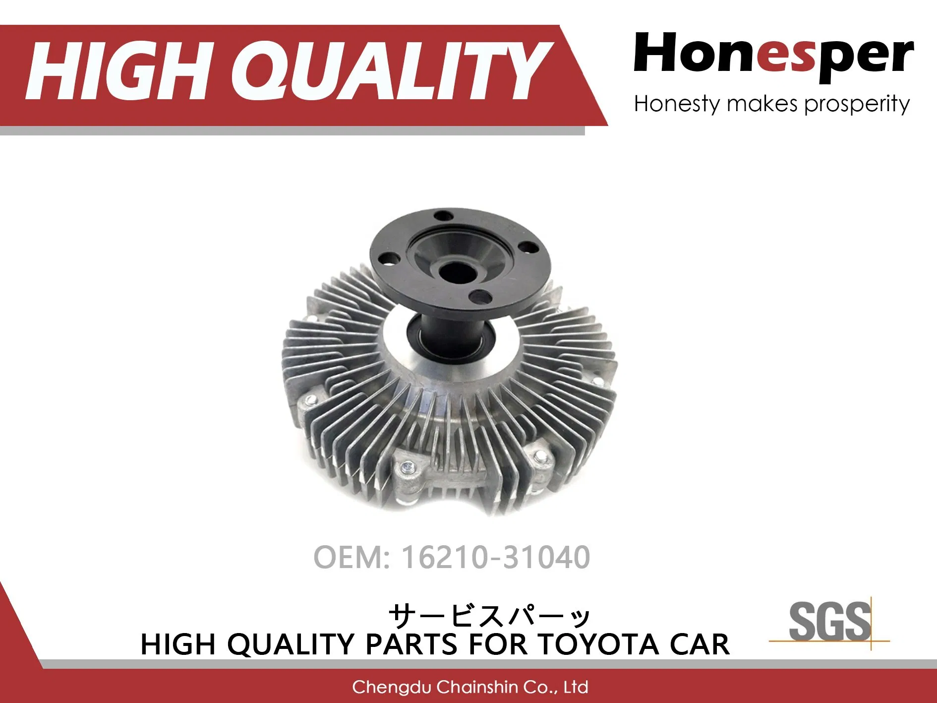 Wholesale Car Spare Parts Auto Part Cooling System Fan clutch for Toyota Landcruiser Fj Cruicer 4runner Hiace 16210-31040