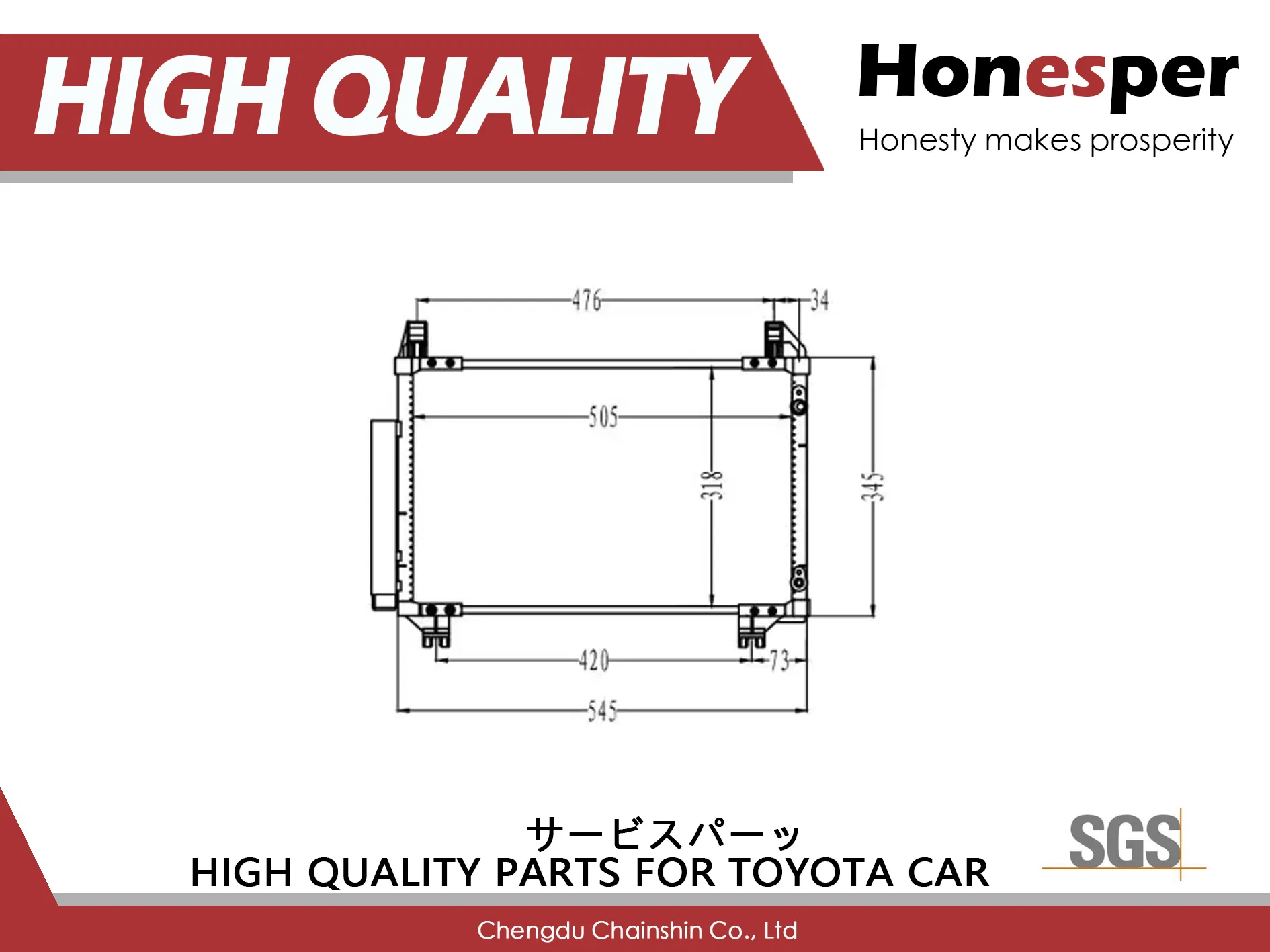 Wholesale Car Spare Parts Auto Part Cooling System Car Air Condenser for Toyota Corolla Yaris Vitz Vios Ncp92 Zsp91 88460-0d150