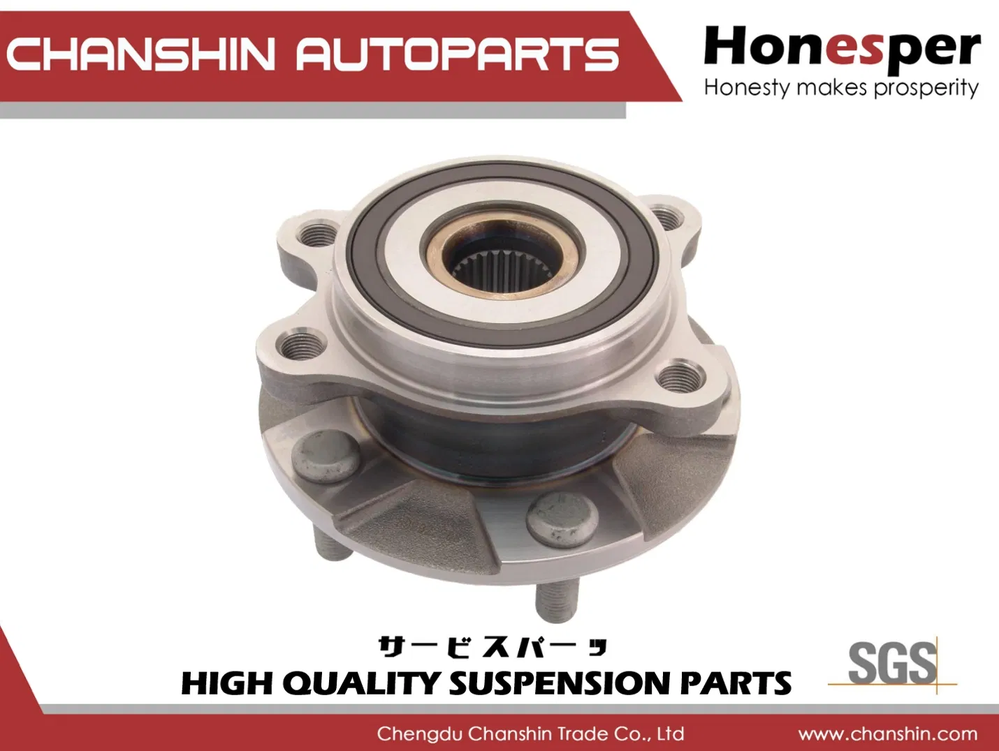 Wholesale Car Spare Parts Auto-Part Accessories Suspension Parts Front Wheel Hub Bearing for Toyota RAV4 Prius Corolla Zelas 2008-2022 43550-42010 43550-02030
