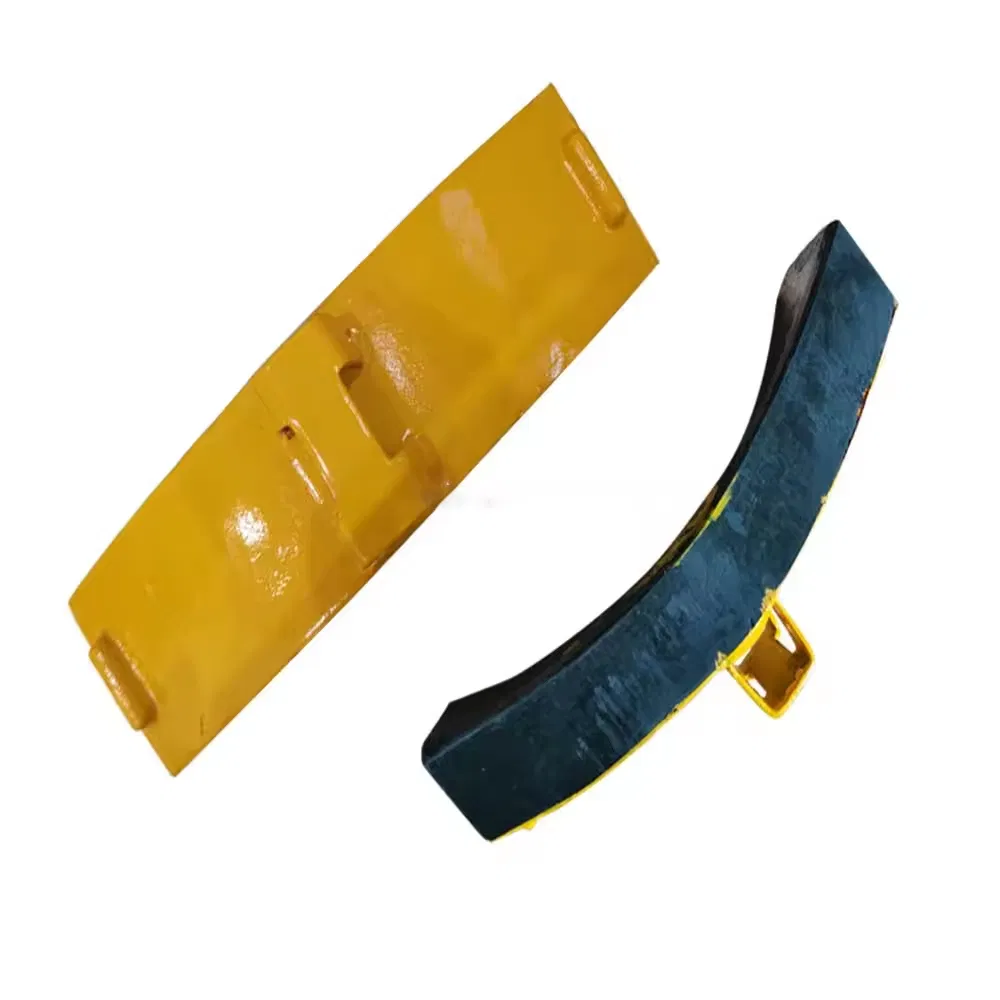 Composite Brake Shoe Type 1