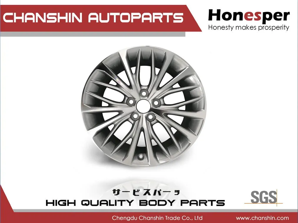 Alloy Wheel Rim View 2