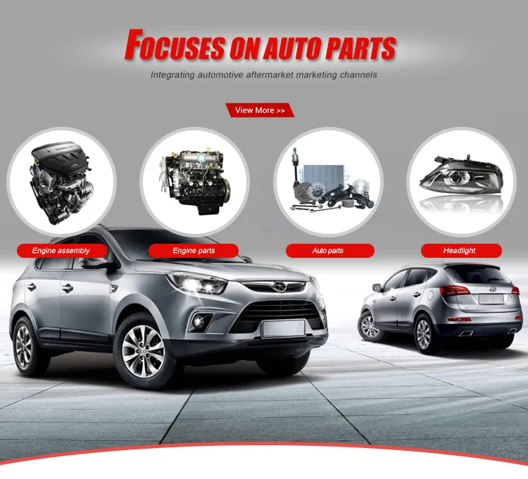 Auto Parts Detail 1