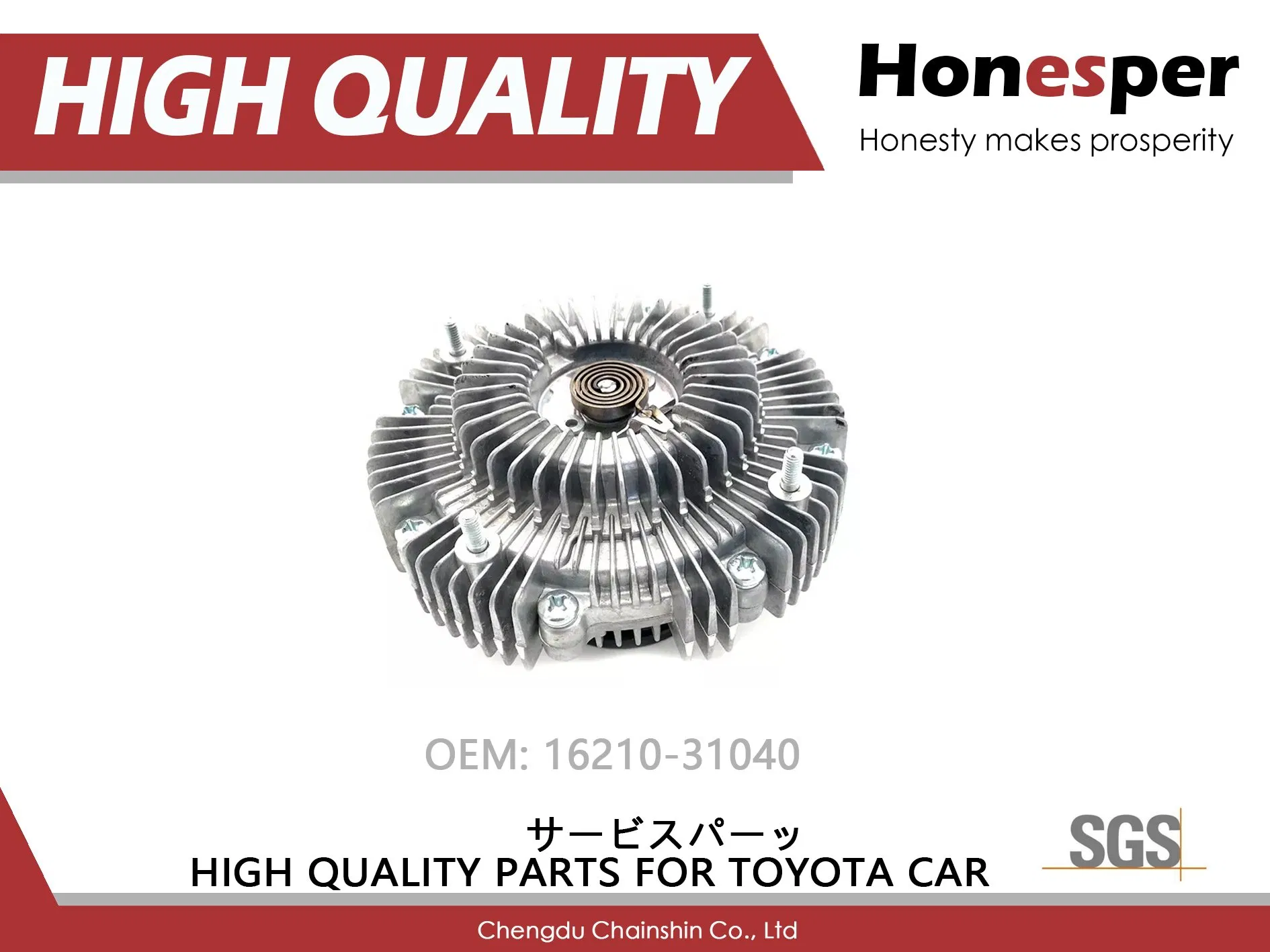 Wholesale Car Spare Parts Auto Part Cooling System Fan clutch for Toyota Landcruiser Fj Cruicer 4runner Hiace 16210-31040