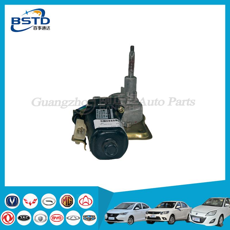 Car Electric Rear Rain Wiper Motor Part of Dfsk for C37 (OEM: 3741090-01)