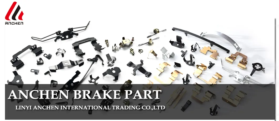 Automotive Brake Pad