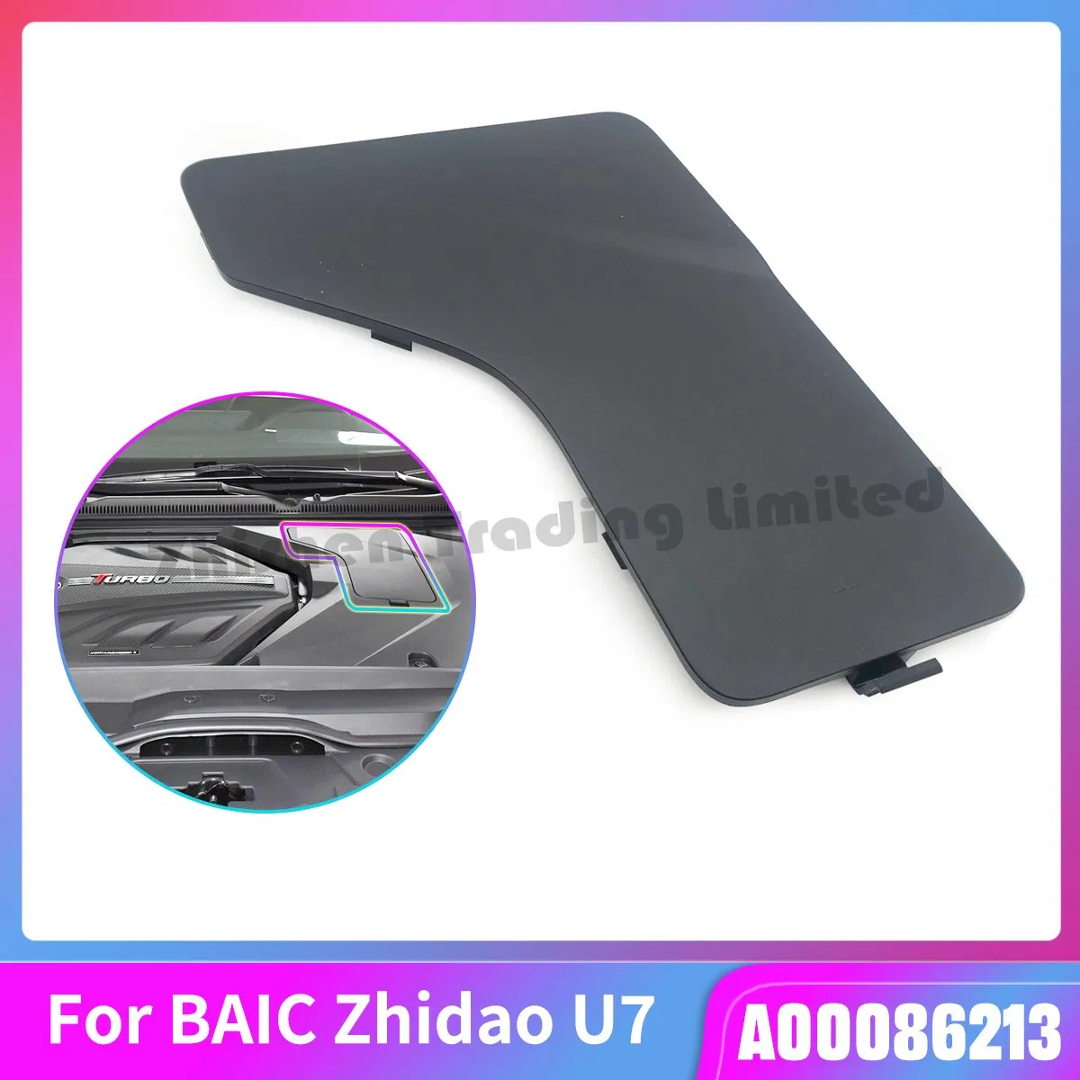 Baic Auto Spare Part Auto Accessory Car Spare Part for Zhidao U7 Front Cabin Decoration Panel Maintenance Access Cover Upper Guard Board Battery Cover