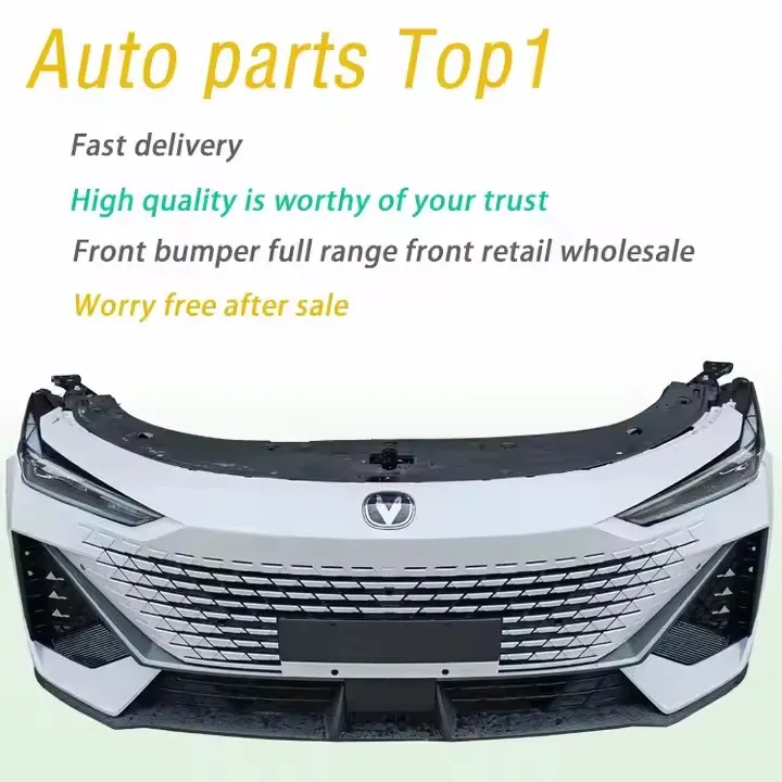 Suspension Spare Parts