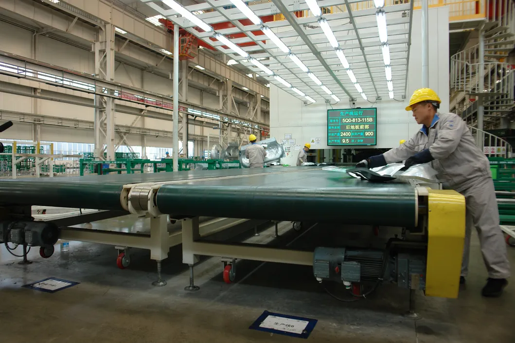 Automatic Production Line