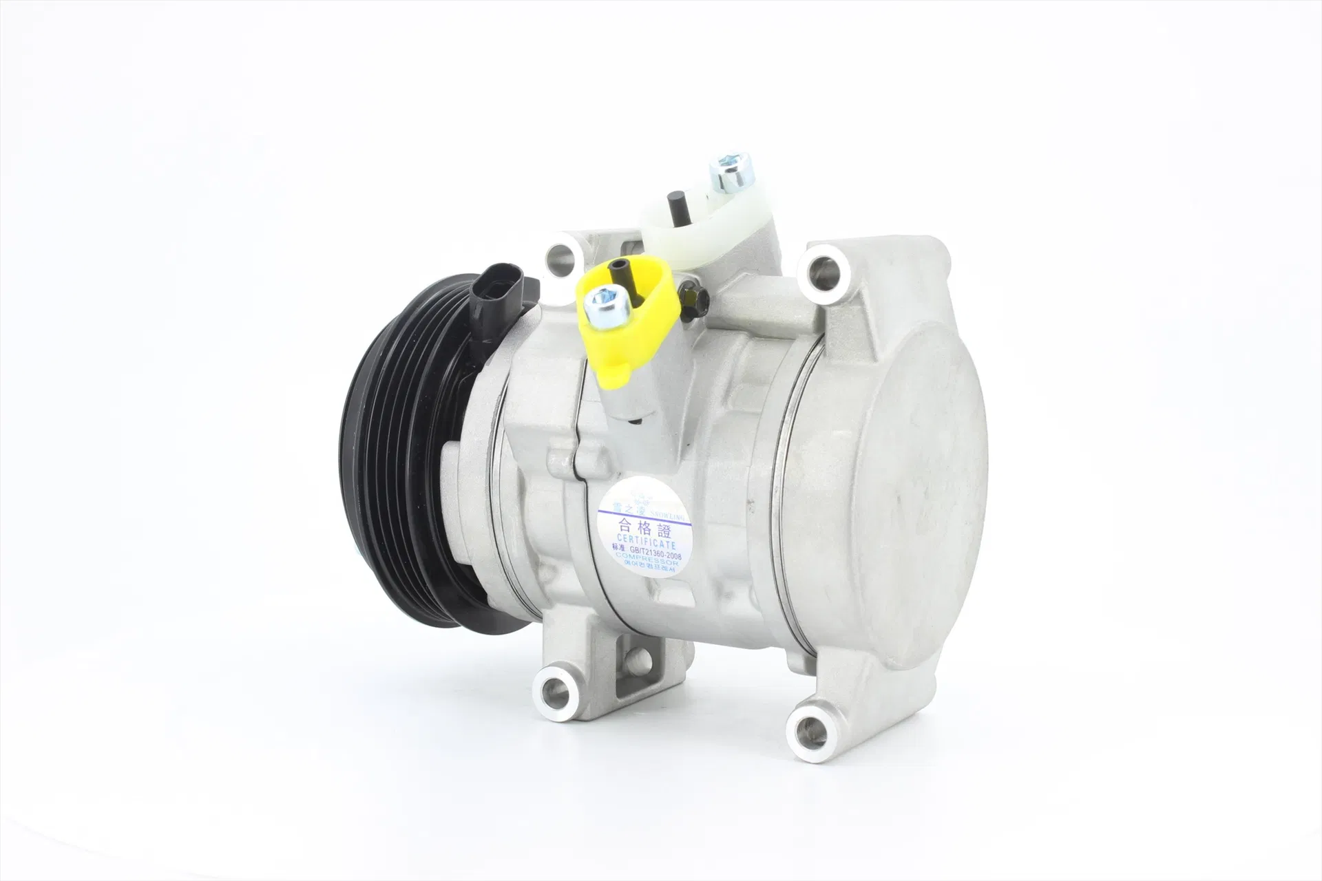 AC Compressor Detail 2