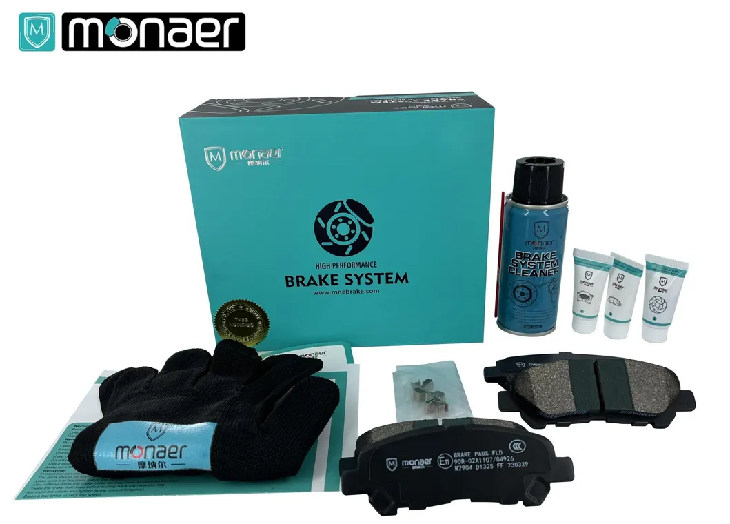 Monaer Brake Pads Detail