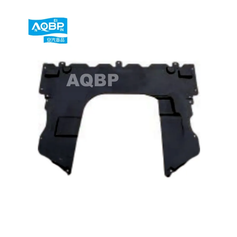 Auto Accessory Spare Parts Car Engine Underguard Lower Plate
