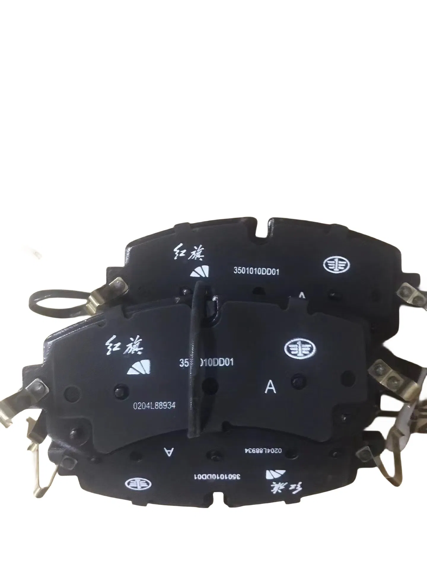 Hongqi H9/E-HS9/E-Qm5 Original Car Accessories Air/Cabin/Oil Filter Body Kit Bumpers Shock Absorber Lamps Alloy Wheel Rim Headlight Door Auto/Car Spare Parts