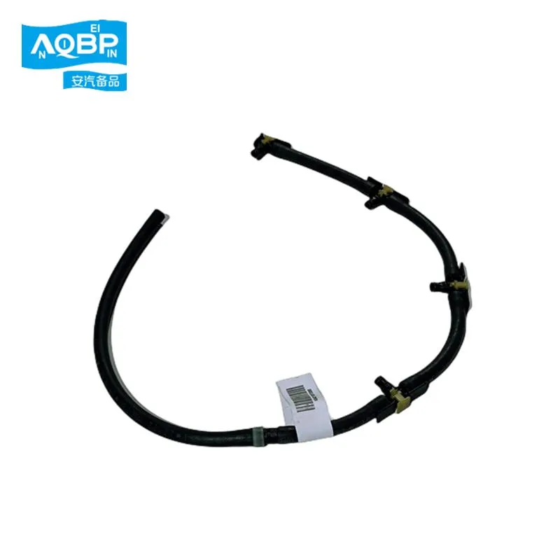 Injector Return Pipe Detailed Photo