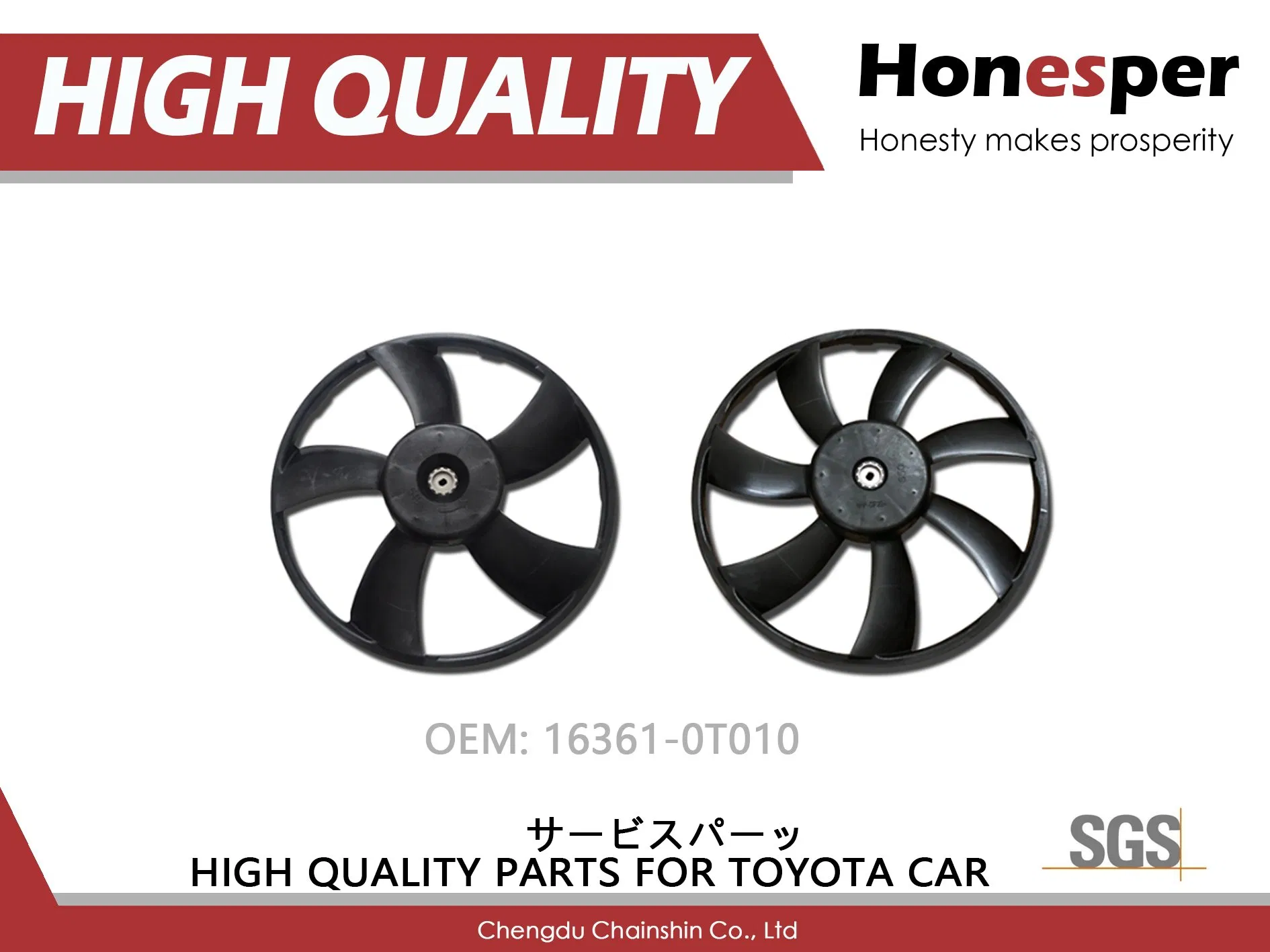 Wholesale Car Spare Parts Auto Part Cooling System Fan Assembly Fan Blade for Toyota Corolla Levin