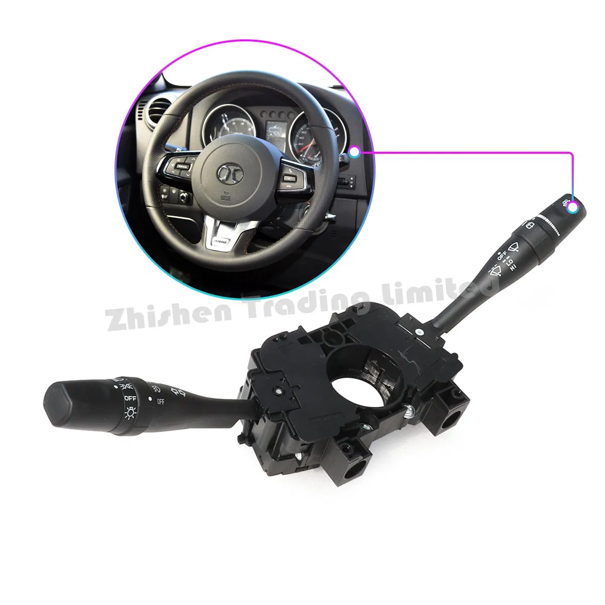 Baic Auto Spare Part Auto Accessory Car Spar SUV B40 Pickup Truck Bj40L Bj40 Combination Switch Assembly with Automatic Headlights and Automatic Wipers
