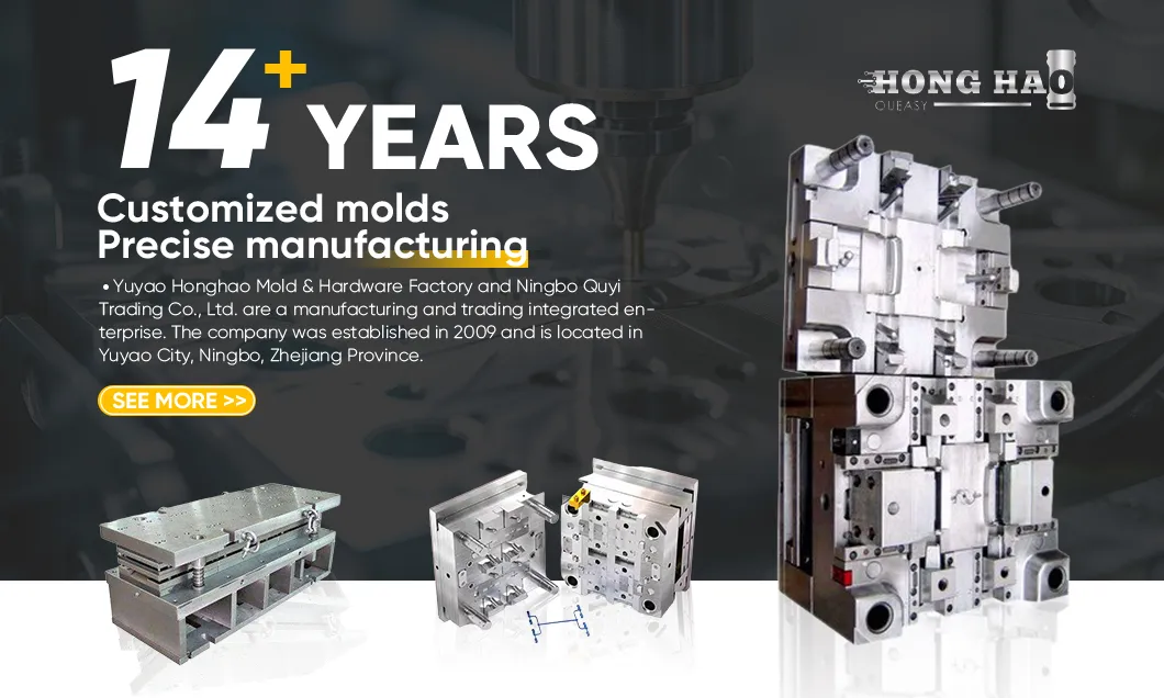 Precision Battery Shell Pressing Parts