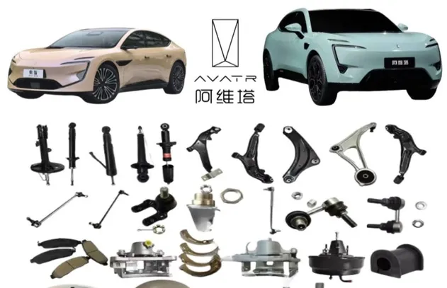 Avita 11 Accessories