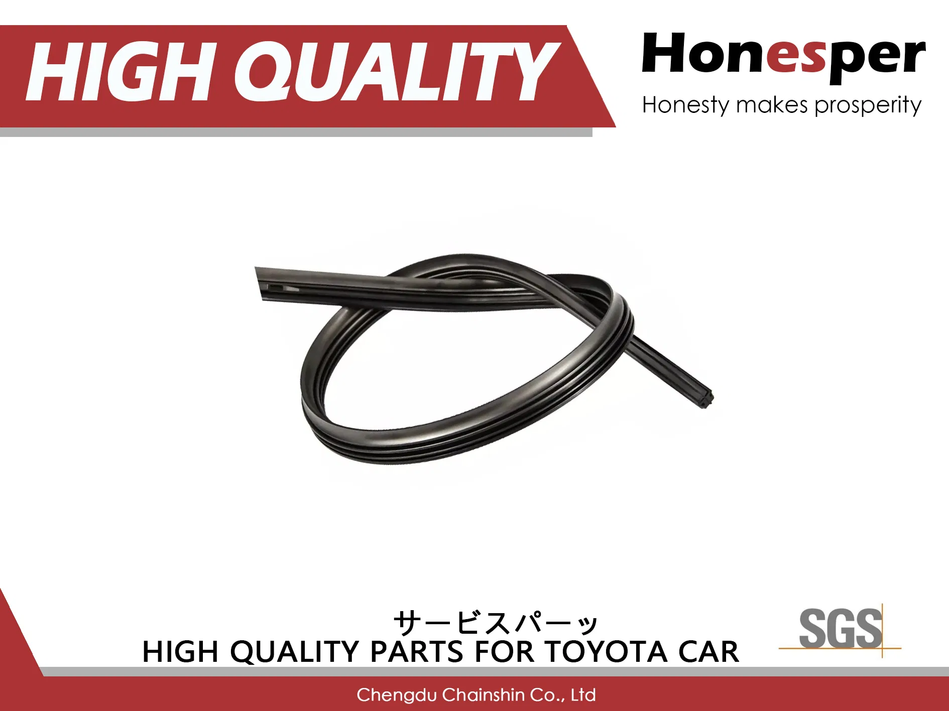 Wholesale Car Spare Parts Auto-Parts Accessories Boneless Wiper Blade for Toyota Tacoma Landcruiser Prado Fortuner Fj Cruiser 4runner Hilux 85212-60191