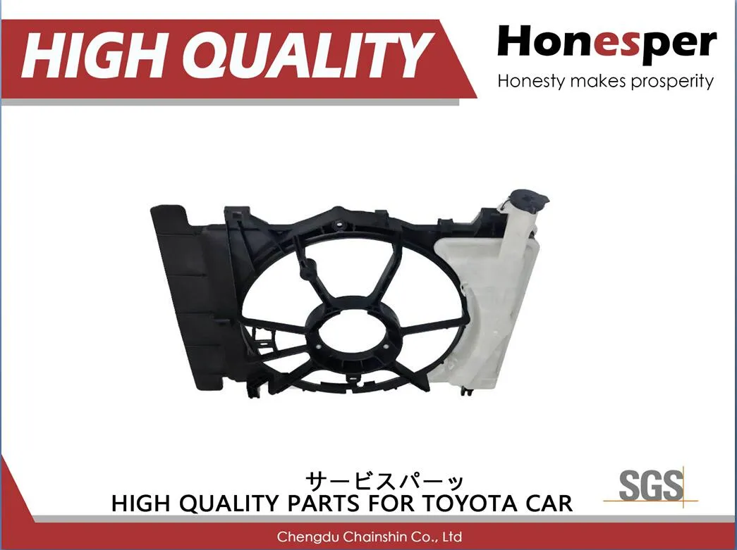 Fan Shroud Detail View 2