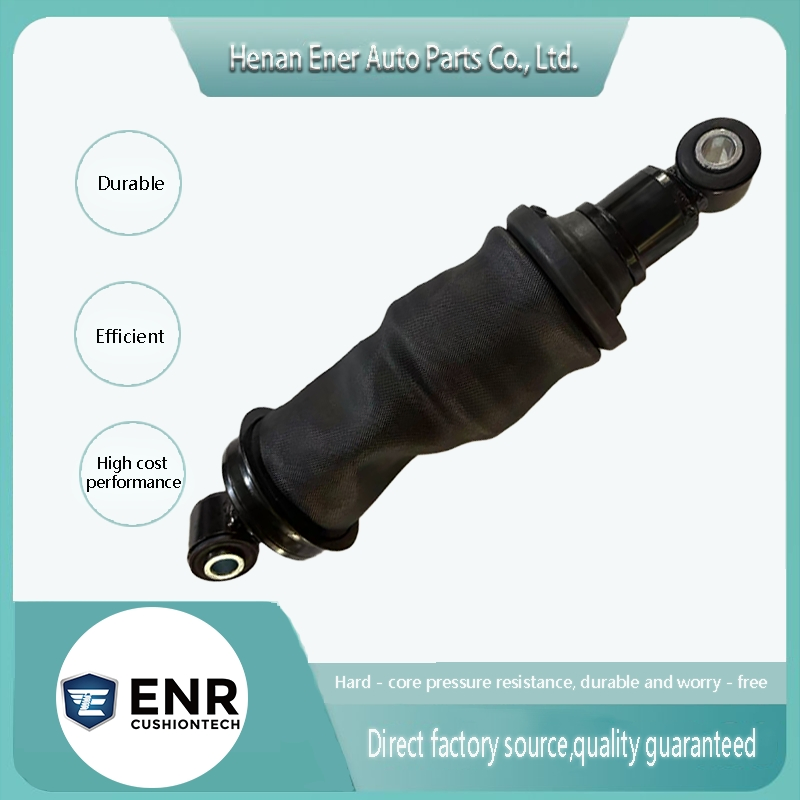 Truck Parts Rear Airbag Air Spring Suspension LG1617440181 for HOWO Light Truck