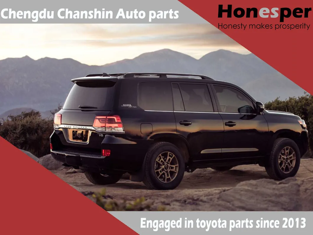 Wiper Tank Main View