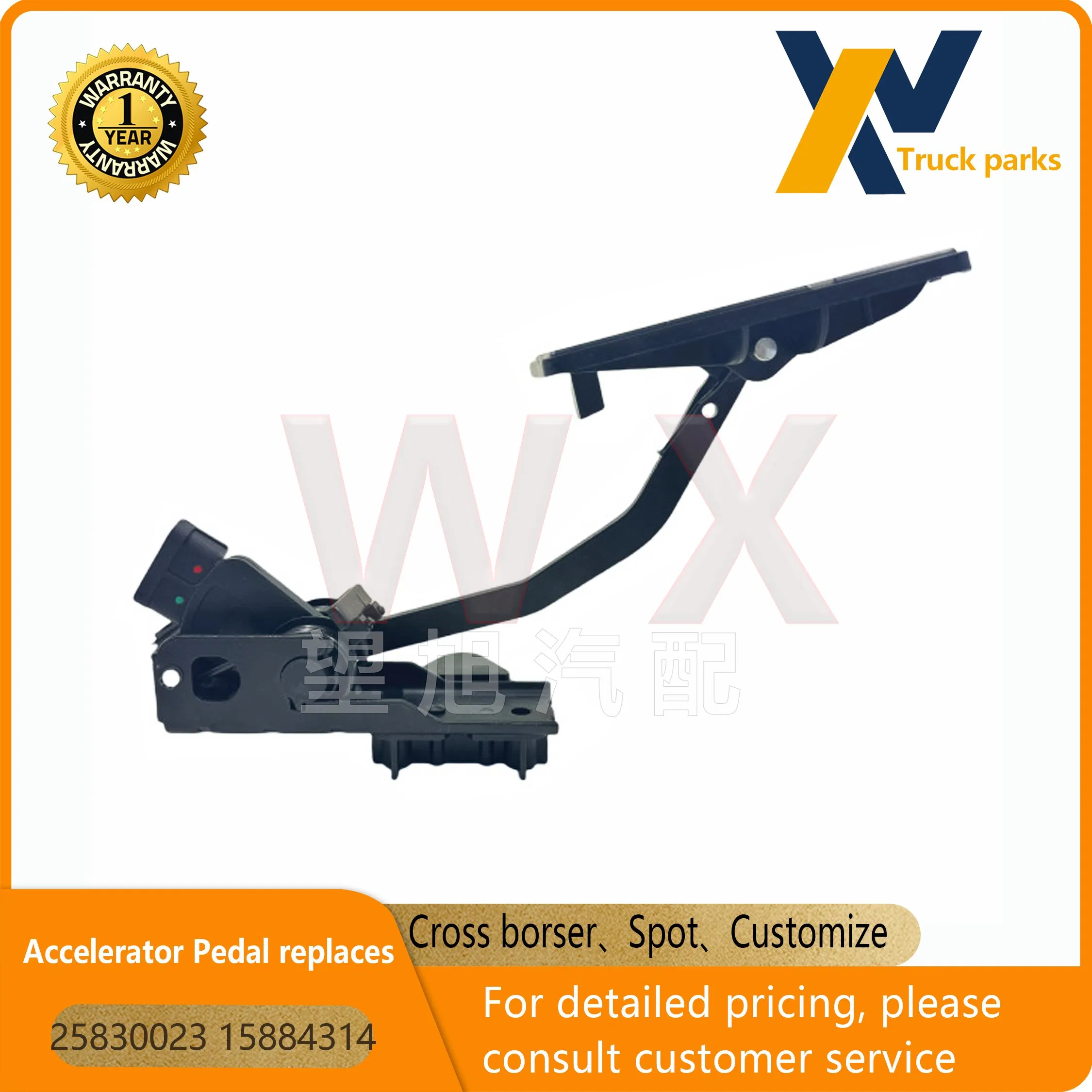 Truck Parts 25830023 15884314 15236797 Electronic Throttle Pedal Car Sensor