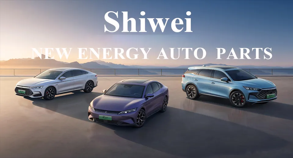 Spare Parts Overview