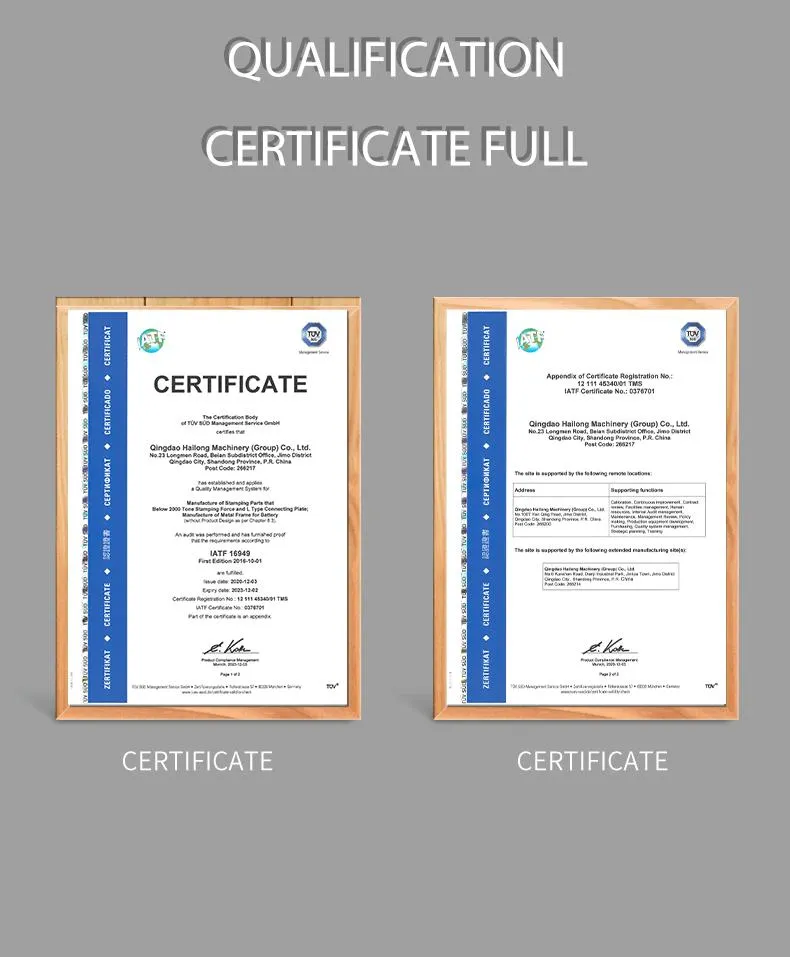 Quality Certification