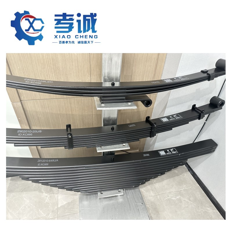 Hot Treatment Front/Rear Heavy Leaf Springs Auto/Spare Parts for Suspension System for Truck/Camper/Caravan/Farm Vehicle/Tipper/Lorry Boat/Semi/Dump Trailer