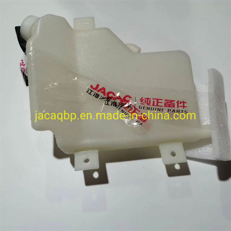 Car Parts Cooling System Expansion Tank Water Tank for JAC Light Duty Truck 1311010le010