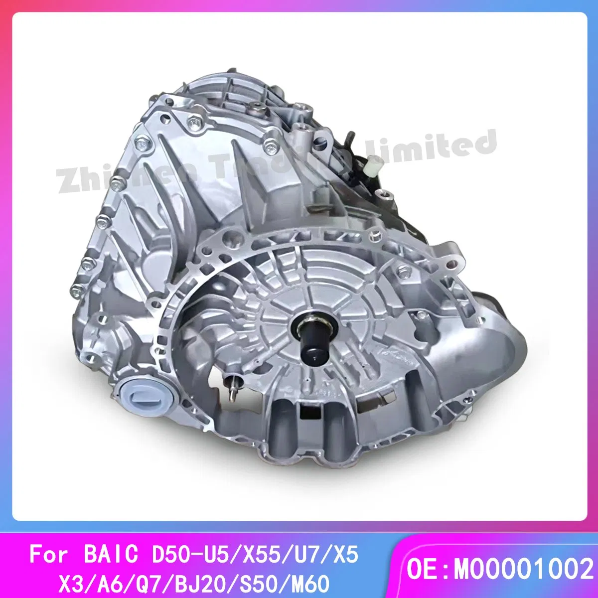 Baic Auto Spare Part Auto Accessory Car Spare Part Vehicle Part Automatic Transmission Transmission Wave Box for Newd50 U5 X55 Zhida X3 Zhixing X5 Zhidao U7