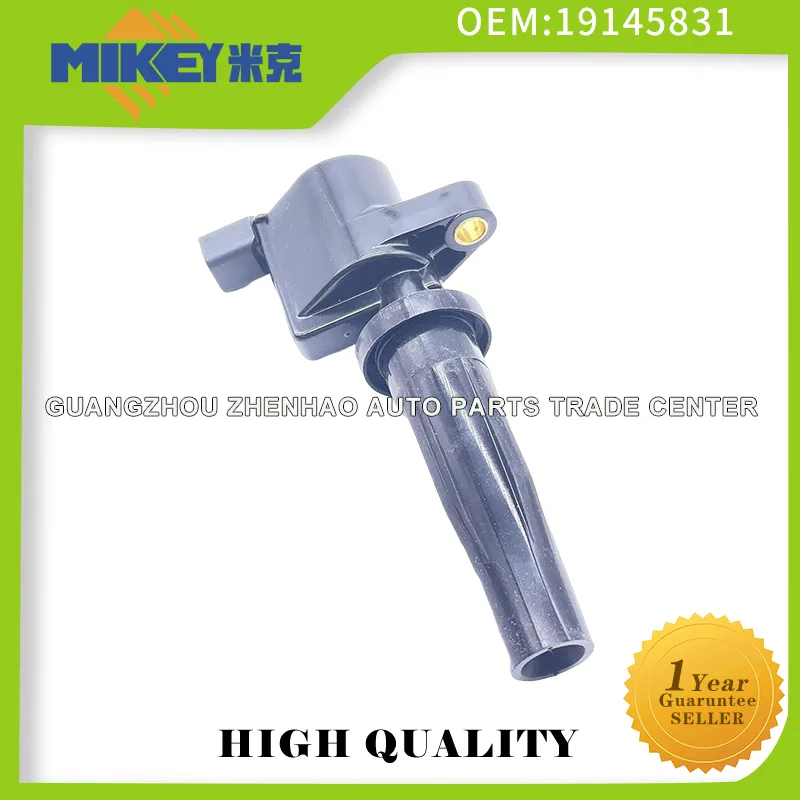 Ignition Coil Image 3