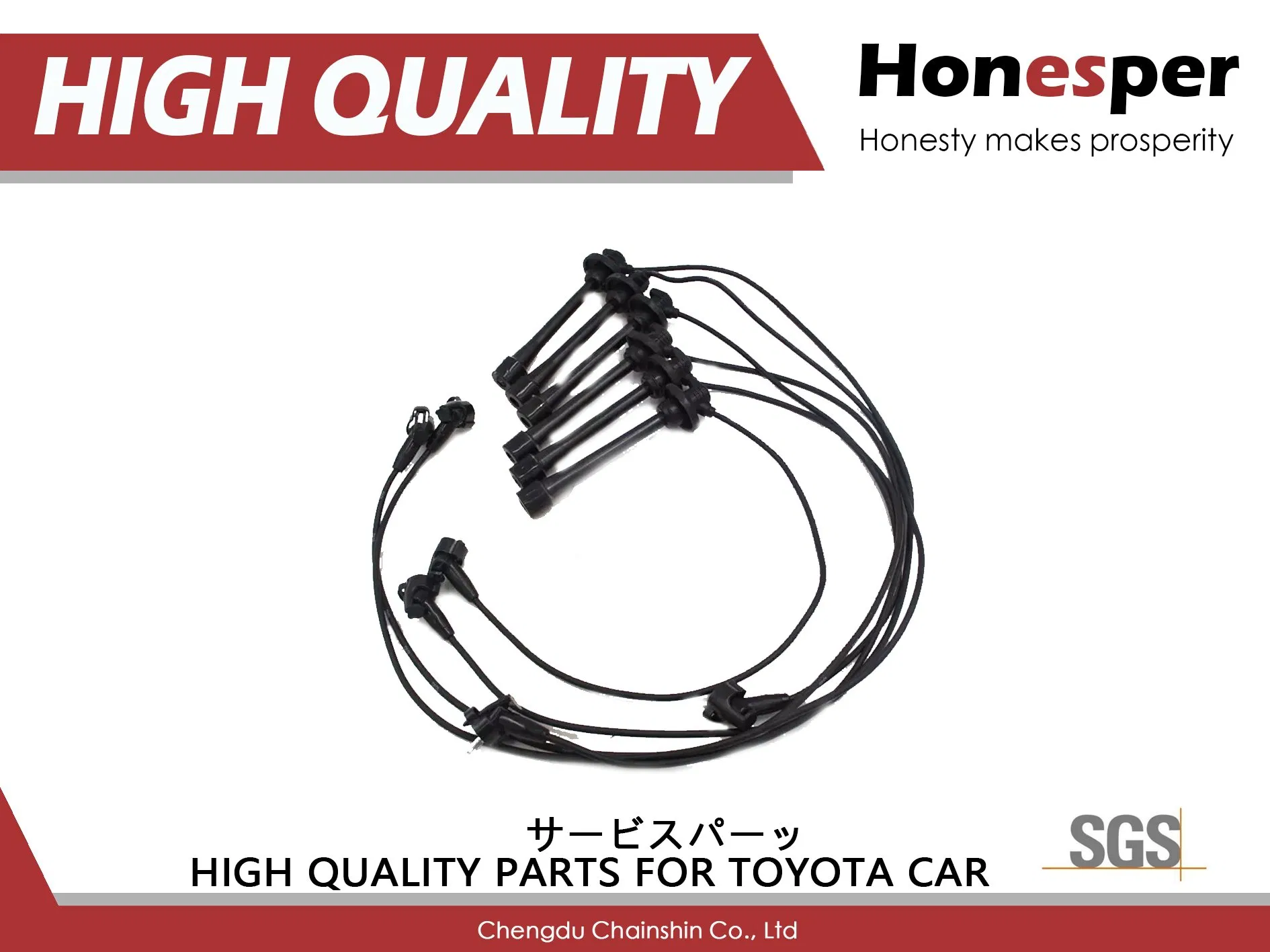 Wholesale Car Spare Parts Auto Part Ignition Wire for Toyota Land Cruiser Fzj100 Fzj80 90919-15530