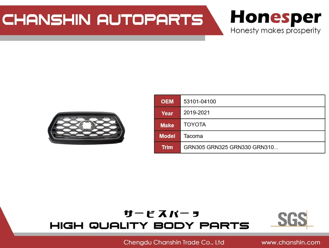 Tacoma Grille View 2