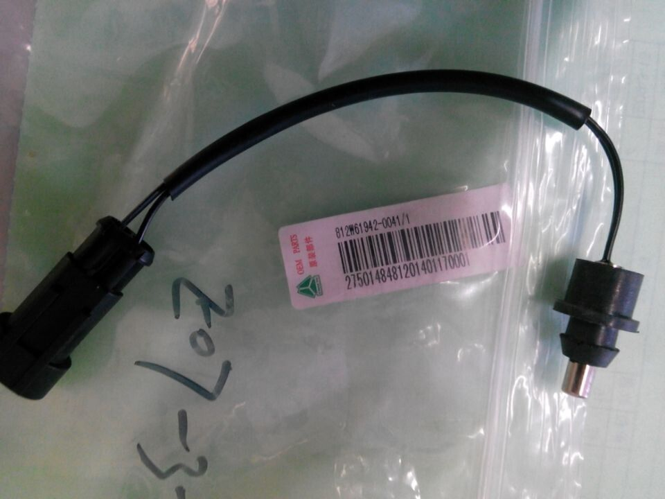 Scani a Accessories Automotive Electrical Systems Gas Speakers and Car Audio Tweeter Semi-Truck Auto Parts