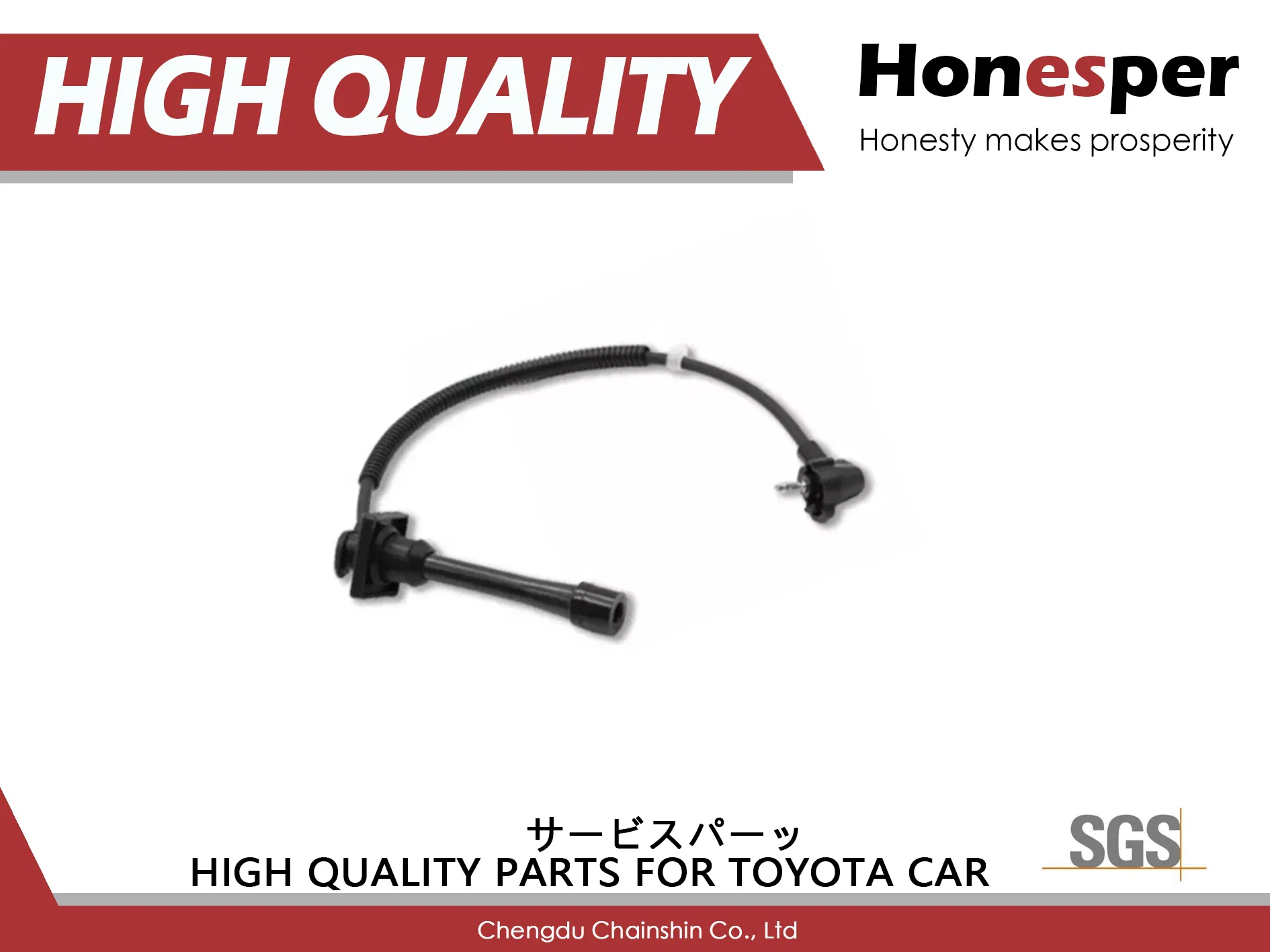 Wholesale Car Spare Parts Auto Part Ignition Wire for Toyota Land Cruiser Fzj100 Fzj80 90919-15530