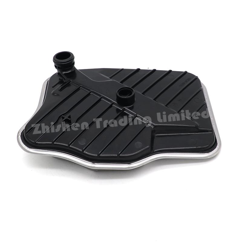 Baic Auto Spare Part Auto Accessory Car Spare Part Vehicle Part Transmission Strainer Wave Box Filter Element Transmission Filter for Shenbao D50