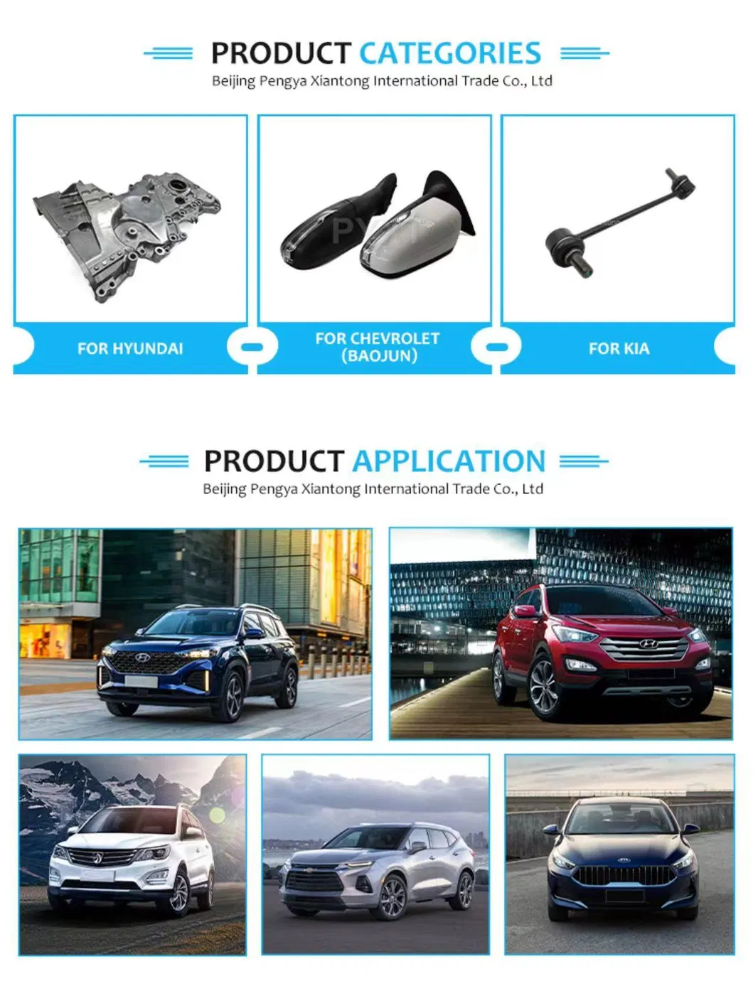 Ignition Coil Application