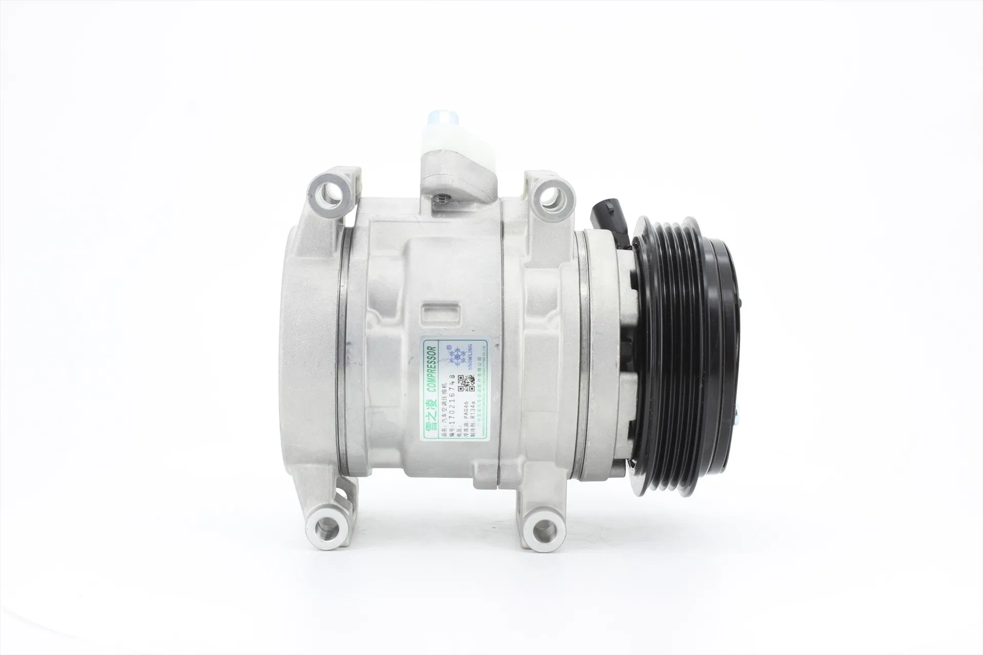 AC Compressor Detail 6