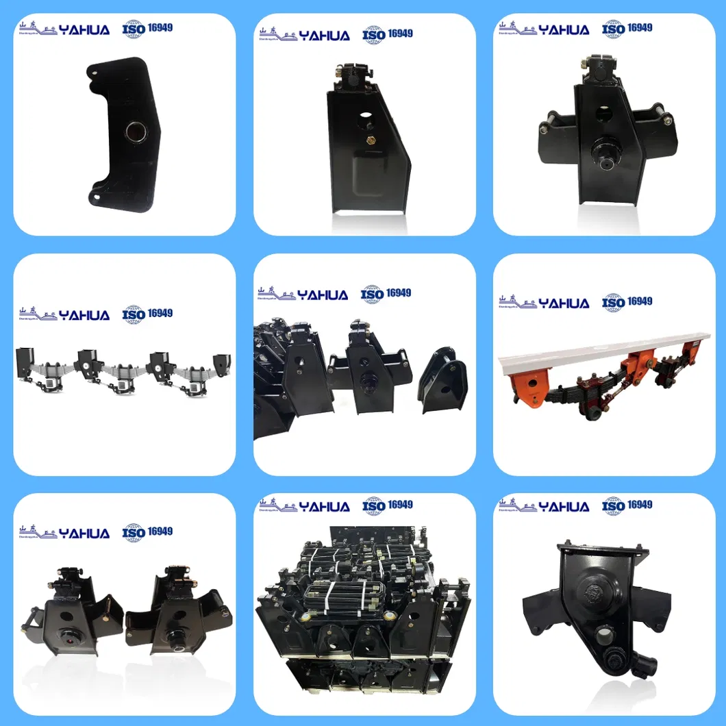 Steel Leaf Spring Part