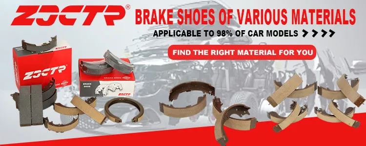 Brake Shoe Banner
