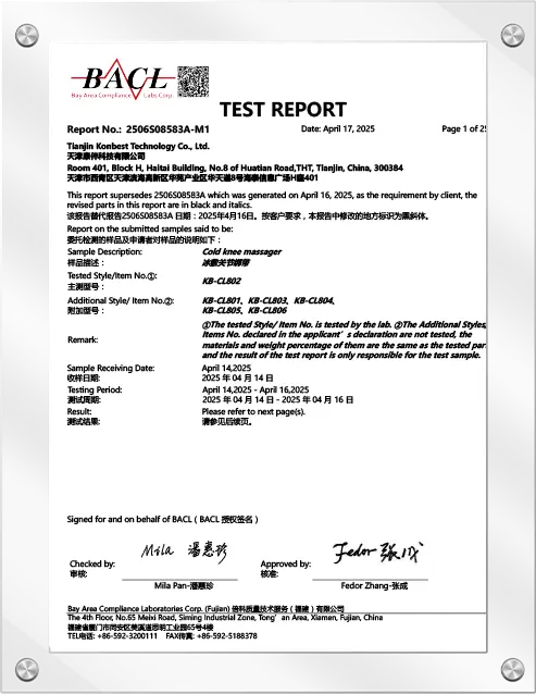 FCC certification for US electromagnetic compliance