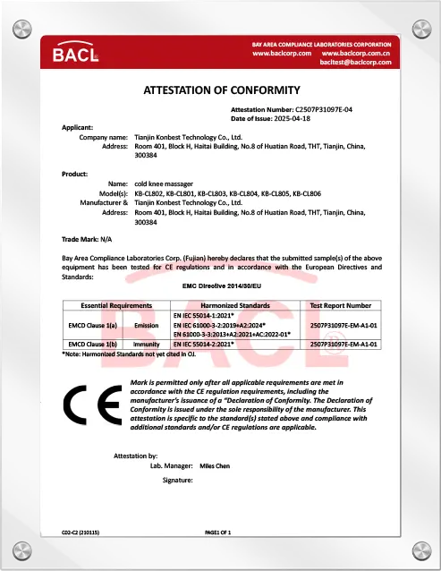 ROHS compliance certification for restricted hazardous substances