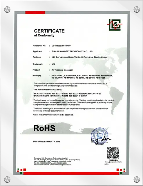 Konbest international product certification